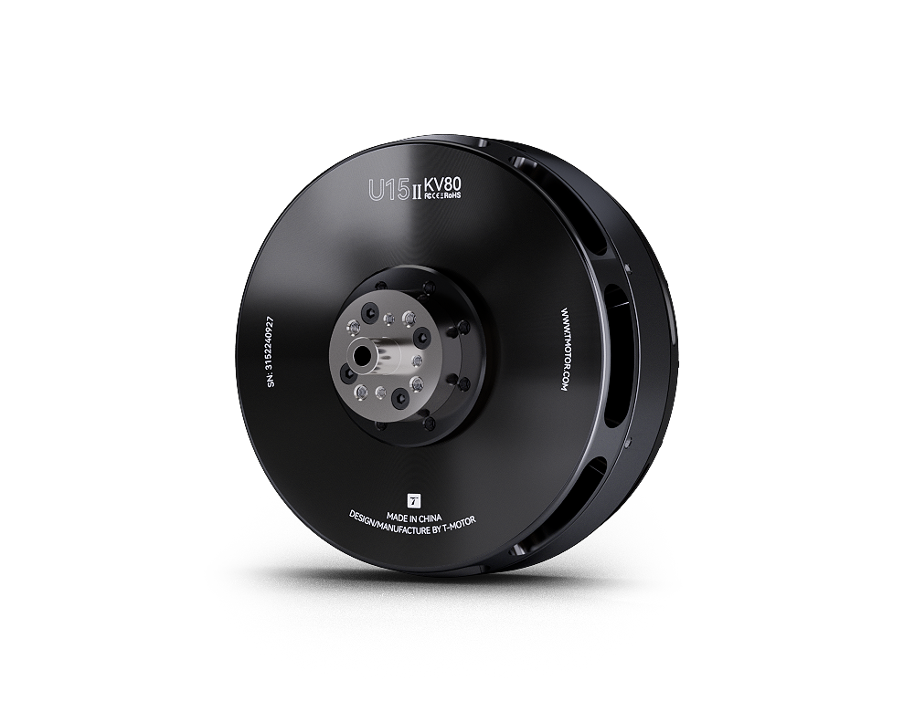 Motor sin Escobillas U15II KV8 - Drone With Rc reseña y precio