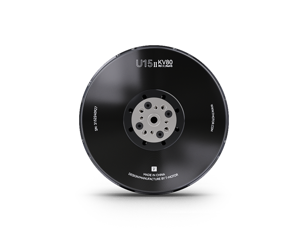 Motor sin Escobillas U15II KV8 - Drone With Rc reseña y precio
