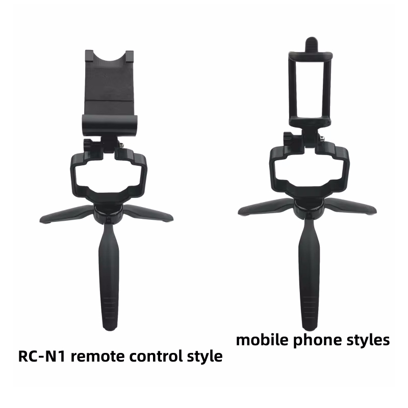 Soporte de trípode portátil RC - Drone Dji Rc N1 reseña y precio